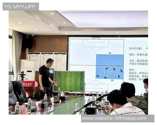 2025年第三季度女足青训中心技术支持圆满完成助力未来发展